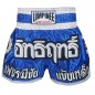 Lumpinee Ladies Muay Thai Boxing Shorts : LUM-015-W